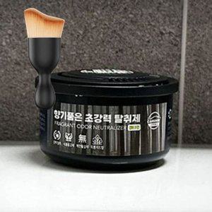 고품질 하이퍼 탈취제 제거제 피톤치드 먼지 브러쉬 세트 차냄새제거 자동차실내냄새 (WFHNWPR)