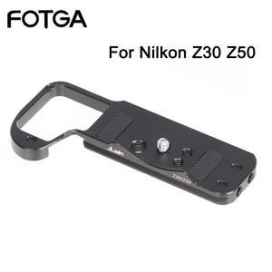 [누리사진관]FOTGA 카메라 Nikon Z30 Z50 삼각대 용 퀵 마운팅 플레이트 단일베이스 수직 브래킷베이스 액