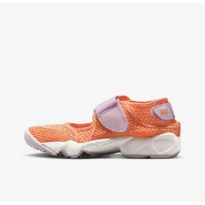 [나이키]M 나이키키즈운동화 OQC FB5523-801 리프트 2 주니어