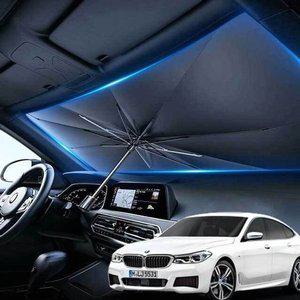 고품질 BMW 우산형 햇빛가리개 차량용 앞유리커버 암막 자동차커버 자동차햇빛가리개 차광막 (WFHR4JA)