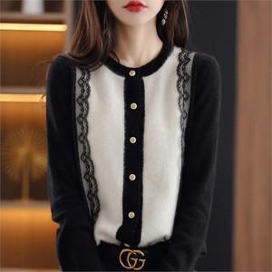 [오노마] ONM 여성 봄 가을 데일리 정장 패션 유니크 레이스 가디건  9872256)