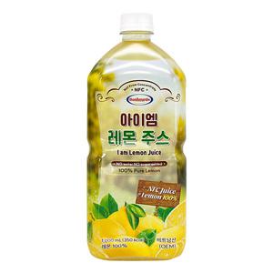 보넬드 아이엠 레몬주스 레몬즙 1L / NFC 100% 1000ml NO워터 NO설탕