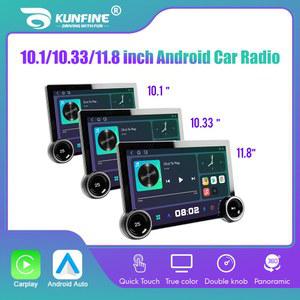 GPS 안드로이드 다이아몬드 카플레이 내비게이션 자동차 2Din 8 자동 오디오 11 라디오 와이파이 4G 2K 1 플레이어 멀티미디어 33 및 인치 10