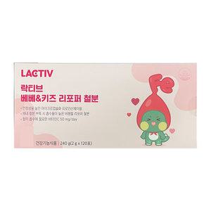 락티브 베베 & 키즈 리포퍼 철분 2g x 30포 4개