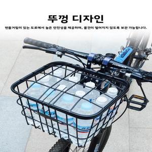 산악 자전거 앞 바구니 애완견 캐리어 금속 고리버들 보관 대형 액세서리 단일