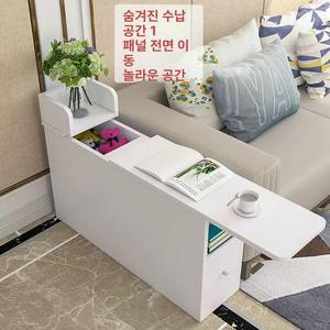틈새수납장 침대 소파 선반 수납장 캐비닛 좁고
