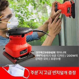 사포 기계 전동 샌더 연마 그라인더 충전 탁상