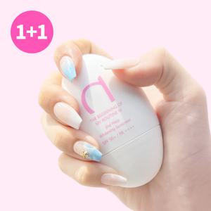 UV선크림 혼합자차 핑크 톤업 썬크림 파데프리 자외선차단제 PA++++ 50ml