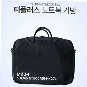티플러스 삼성전자 노트북5 NT500R5M-K27L 노트북가방