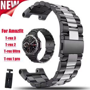 Amazfit T rex 2 3 용 스테인레스 스틸 밴드 Amazfit Trex Pro T Rex Tyrannosaurus Smartwatch 팔찌 용 울트라 시계 스트랩 금속
