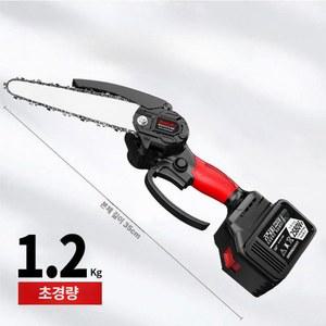 무선 전기톱 충전식 휴대용 미니톱 2배터리 4인치 조경 절단기 충전기 전동 전동가위 소형