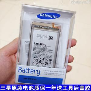  삼성 s20 배터리 노트8/9/10+ 오리지널 s9+ 오리지널 노트20u s8 텐 s21u