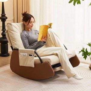 흔들의자 안락의자 편한 서재용 1인용흔들의자 1인 아이보리 그네 암체어흔들의자 거실