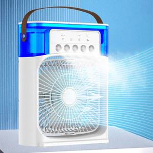 USB 얼음선풍기 에어쿨러 냉풍기 강력하고 시원한 저소음 LED 거실 기술이