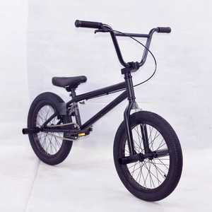 BMX자전거 입문용 비엠엑스 묘기용자전거 스턴트
