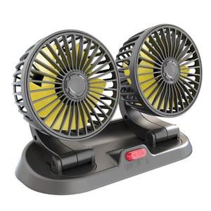 여름 차량용 선풍기 12V24V 범용 USB 듀얼 쿨링팬 자동차 용품