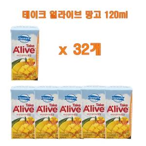 동원 덴마크 테이크 얼라이브 망고 120ml 32개