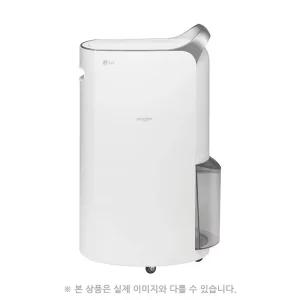 LG 휘센 제습기 20L 2025년 출시 실버 강력 제습 듀얼 인버터 DQ205PSVA (신지식인)