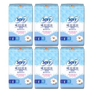 쏘피 바디피트 천연코튼 팬티라이너 롱(무향) 40팩 x6개