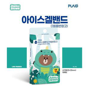 라인프렌즈 아이스겔밴드