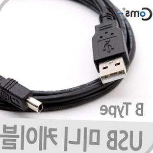 USB연결선 Mini 4Pin 데이터USB케이블 1.5M. 4PM 2