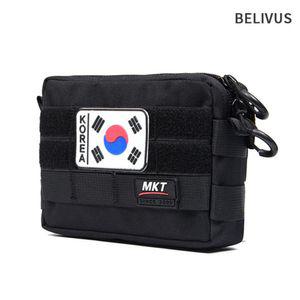 빌리버스 남자 파우치 미니 등산가방 여행용 BJI204 스트링치 여행치 수치 휴대용치 등산치 미니치 메쉬치