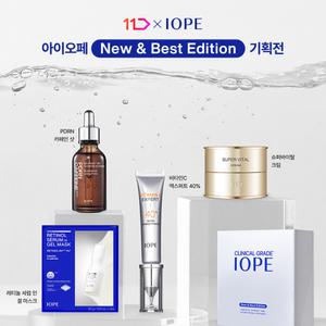 [쿠폰+카드10%+묶음할인]아이오페 감사의 달 보은 기획! 슈퍼바이탈/레티놀세럼/스템3/PDRN 리프팅 외