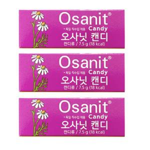 (독일) 오사닛캔디 정식수입처 오리지날 7.5g 3개 /자일리톨사탕 