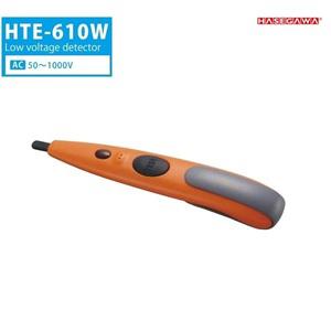 Hasegawa 하세가와 저압 검전기 HTE-610W