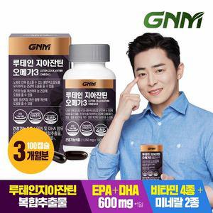 [총 100일분] GNM 루테인 지아잔틴 오메가3 100캡슐 X 1병/ 눈건강 비타민A 아연