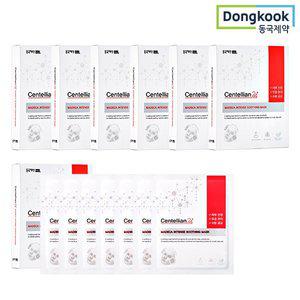 [동국제약]마데카 인텐스 수딩 마스크 7Box 총 49매 _P304938807