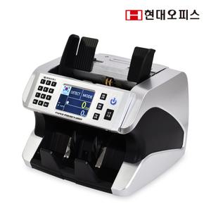 [현대오피스] 위폐감별 지폐계수기 V-650UV 권종별합산 3단계속도조절 상단적재방식 권종별 합산계수 
