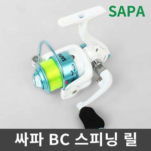 싸파 BC 스피닝릴 4000 원투낚시 바다낚시 민물낚시 3볼베어링