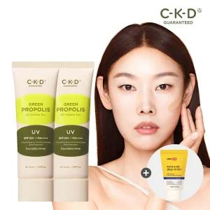 CKD 그린프로폴리스 올커버리선 40ml 2개+락토덤 생보습 워시 28ml 증정