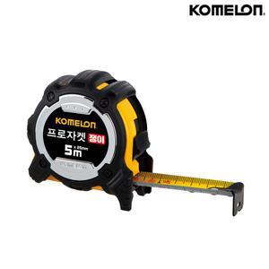코메론 프로자켓쟁이 줄자 5mx25mm KMC-31JTN 양면 자동 오토락 고무 측정 직립도