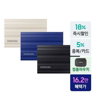 [최종 16.2만] 삼성전자 공식인증 외장하드SSD 포터블 T7 Shield 실드 1TB MU-PE1T0/WW + 파우치 (정품)