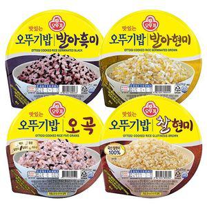 오뚜기 잡곡밥 발아현미3+찰현미3+흑미3+오곡3/총12개