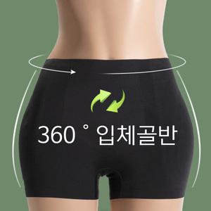 속바지 골반뽕 /보정속옷 엉덩이뽕 팬티 여성속옷