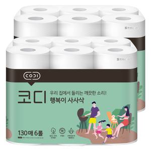 코디 행복이 사사삭 키친타월 2겹 130매 6롤X2팩