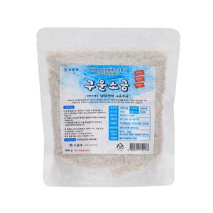 소금성 구운소금 가는입자 500g 2개입 / 고급선물 명품소금 천일염 답례선물