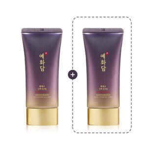[하나더] 예화담 환생고 진액 선크림 50ml