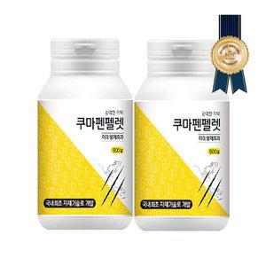 [신세계몰]국보 쿠마펜펠렛 500g [1+1기획] 강력 간편한 쥐약 마우스 살서제 쥐덧