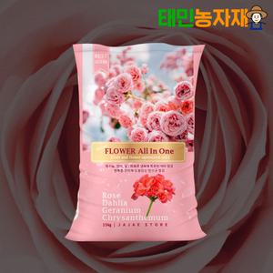 플라워올인원 상토 15kg 다육이 꽃 배양토 화분흙 분갈이 장미 꽃 제라늄 화훼류 배양토
