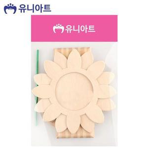 [XBI6JK7O]유니아트 우드 나무 액자 꽃 소 G25 미술놀이