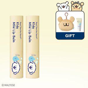 [궁중비책][궁중비책 x 몰티즈] 키즈 마일드 립밤 3.3g x2개 +[GIFT] 미니 파우치+수딩 젤 30ml