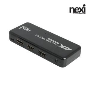 4K 1 : 2 HDMI 분배기 NX-4K0102-60 NX1261 [H@lu]