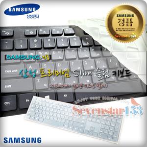 [Samsung/정품] 삼성 AA-KW1D5WB Slim 슬림 키보드(키스킨 별매) / 무료배송 ~SS153