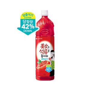 미녀는 석류를 좋아해 로어슈거 1.5L 12펫