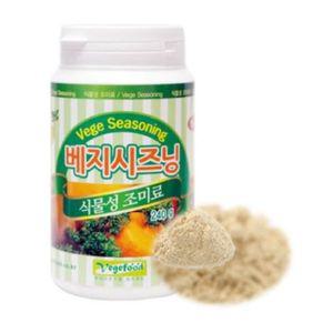 베지테리언 비건 채식을 위한 식물성 조미료 베지시즈닝 240g
