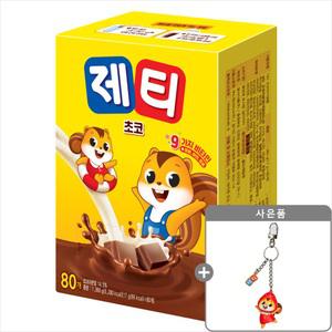 제티 초코 80T+키링/2개구매시 1000원DCX넉넉한 유통기한